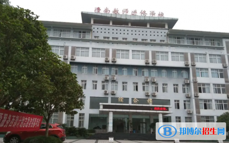 重慶2023年職高好還是中專學(xué)校好
