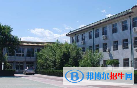 北京中加學(xué)校2023年學(xué)費、收費多少
