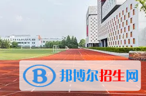 佛山協(xié)同國(guó)際學(xué)校小學(xué)部2023年錄取分?jǐn)?shù)線(xiàn)2