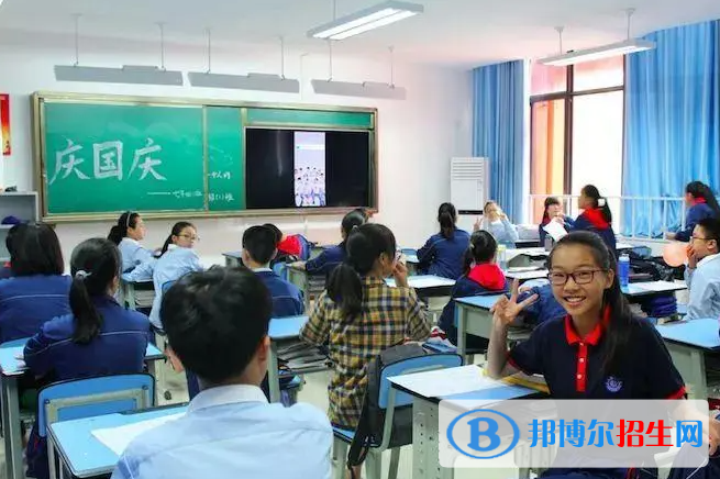 成都建平國際學(xué)校2023年入學(xué)條件2