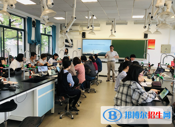 成都建平國際學(xué)?？孔V嗎