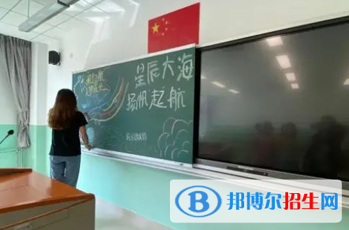 北京景山學(xué)校通州分校2023年怎么樣、好不好