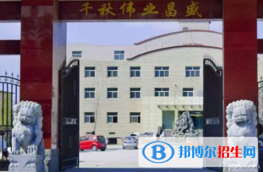 保定市華中技工學(xué)校2023年怎么樣、好不好