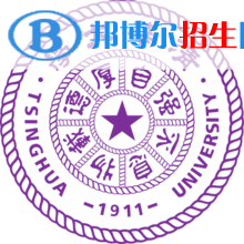 中國(guó)最好的大學(xué)是哪所大學(xué)？