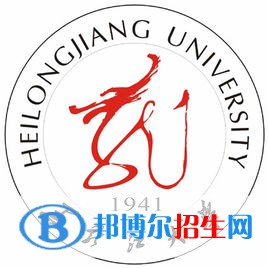 2022黑龍江綜合類大學(xué)排名一覽表