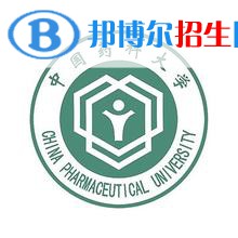 2022南京醫(yī)藥類大學(xué)排名一覽表