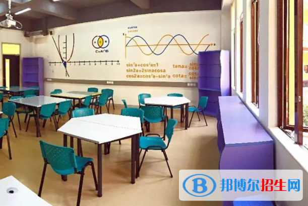 成都協同國際學校初中部怎么樣2