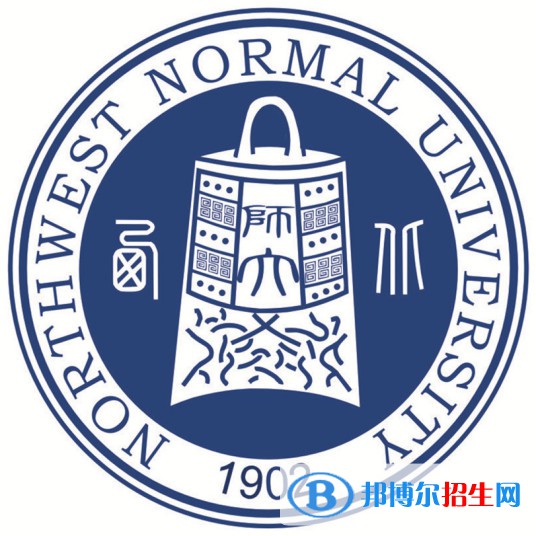 2022-2023年蘭州師范類大學(xué)排名，蘭州師范類大學(xué)簡(jiǎn)介