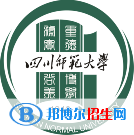 2022-2023年成都師范類大學名單及排名，成都師范類大學簡介