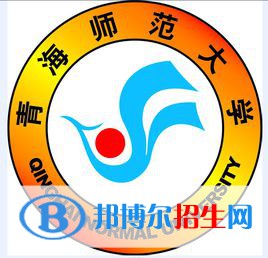 2022-2023年西寧師范類大學排名，西寧師范類大學簡介