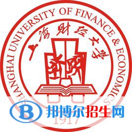 2022-2023年全國(guó)財(cái)經(jīng)類大學(xué)名單及排名，全國(guó)財(cái)經(jīng)類大學(xué)簡(jiǎn)介