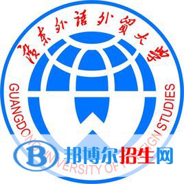 2022-2023年廣州財(cái)經(jīng)類大學(xué)名單及排名，廣州財(cái)經(jīng)類大學(xué)簡介