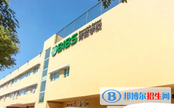 成都青苗國際雙語學(xué)校小學(xué)部2023年報(bào)名時(shí)間2