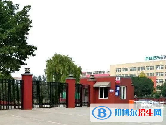 成都青苗國際雙語學校小學部2023年入學考試