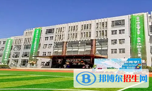 成都青苗國際雙語學校小學部2023年課程體系