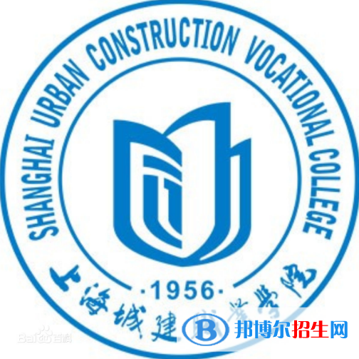 2022上海專(zhuān)科學(xué)校排名及分?jǐn)?shù)線(xiàn)