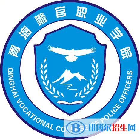 2022青海?？茖W校排名及分數(shù)線（理科+文科）
