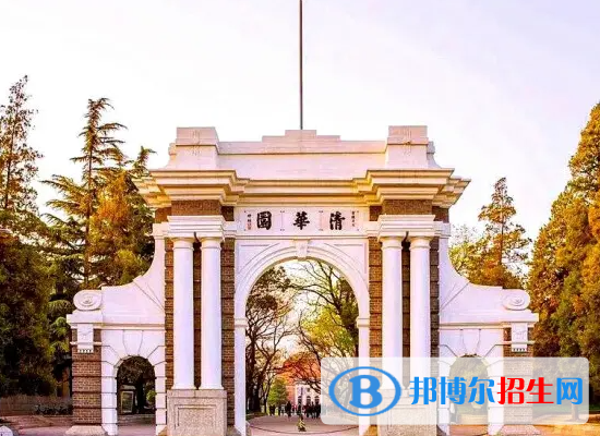 2022全國985大學(xué)排名名單一覽表（39所）