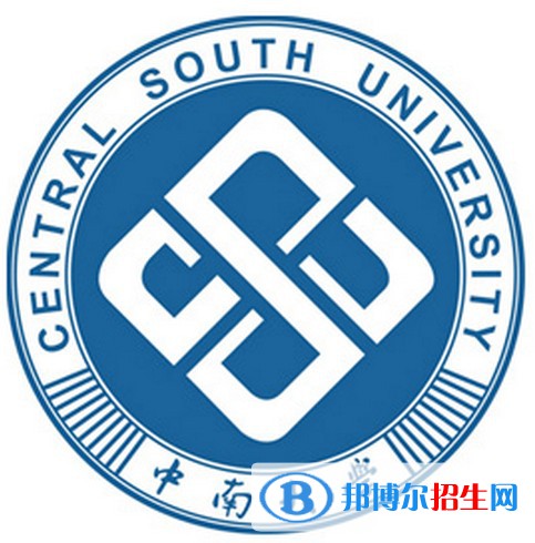 2022年湖南本科大學(xué)有哪些，湖南本科大學(xué)名單匯總（2023年參考）