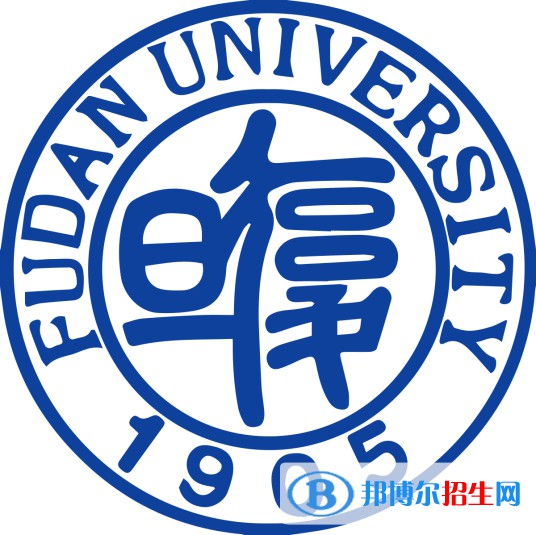 2022年上海本科大學(xué)有哪些，上海本科大學(xué)名單匯總(2023年參考）