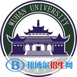 2022年湖北本科大學(xué)有哪些，湖北本科大學(xué)名單匯總（2023年參考）