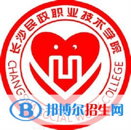 2022年湖南?？茖W(xué)校有哪些，湖南?？茖W(xué)校名單匯總（2023年參考）