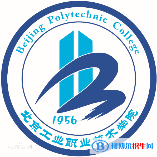 2022年北京?？茖W(xué)校有哪些，北京專科學(xué)校名單匯總（2023年參考）