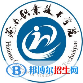 2022海南有哪些?？茖W(xué)校？海南所有?？茖W(xué)校名單一覽表（13所）