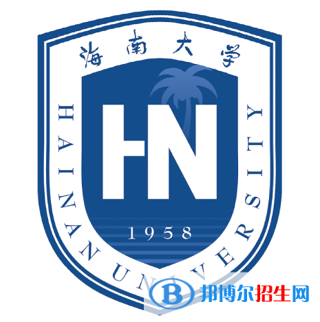 2022-2023年海南公辦本科大學(xué)有哪些，海南公辦本科大學(xué)介紹