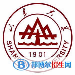 2022-2023年山東公辦本科大學有哪些 山東公辦本科大學名單匯總