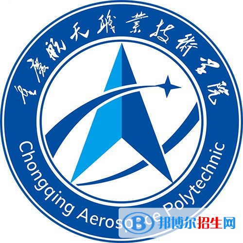 2022-2023年重慶公辦專科學(xué)校有哪些 重慶公辦?？茖W(xué)校名單匯總