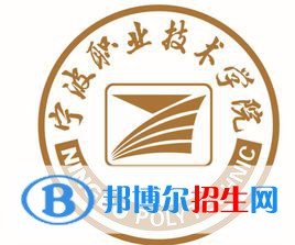 2022-2023年浙江公辦?？茖W校有哪些 浙江公辦專科學校名單匯總