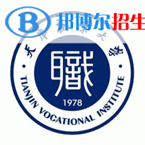 2022-2023年天津公辦專科學校有哪些 天津公辦?？茖W校名單匯總
