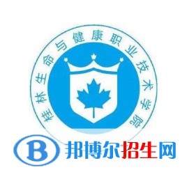 2022-2023年廣西民辦?？茖W(xué)校有哪些 廣西民辦專科學(xué)校名單匯總
