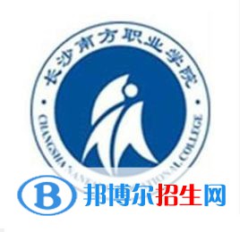 2022-2023年湖南民辦?？茖W(xué)校有哪些，湖南民辦?？茖W(xué)校介紹