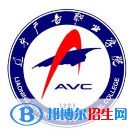 2022-2023年遼寧民辦專科學(xué)校有哪些，遼寧民辦?？茖W(xué)校介紹