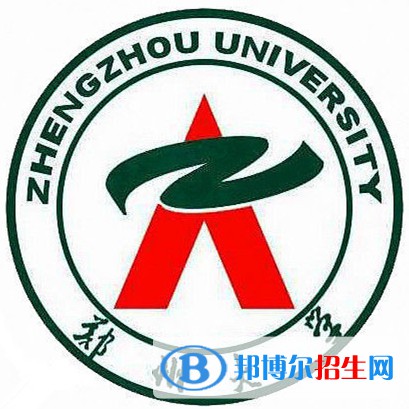 2023河南所有本科大學名單有哪些？