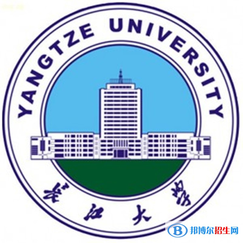 2023荊州所有本科大學名單有哪些？