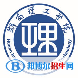 2023岳陽所有本科大學(xué)名單有哪些？