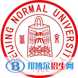 2023珠海所有本科大學名單有哪些？