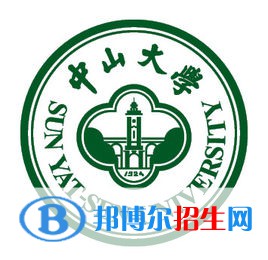 2023廣東所有本科大學(xué)名單有哪些？
