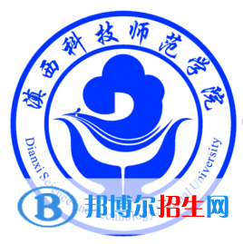 2023臨滄所有本科大學(xué)名單有哪些？