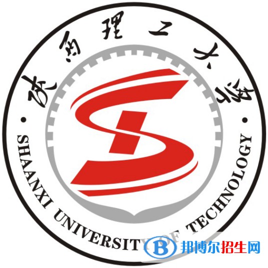 2023漢中所有本科大學(xué)名單有哪些？