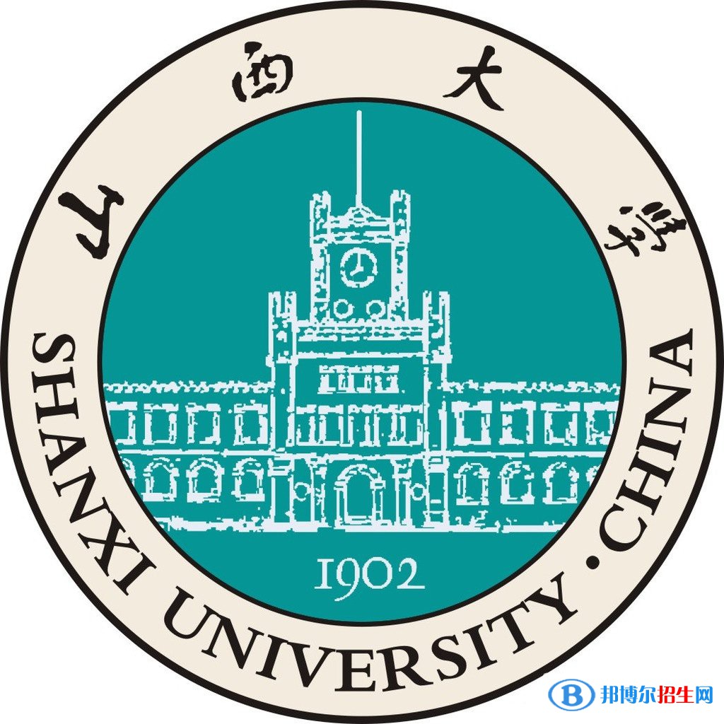 2023太原所有本科大學(xué)名單有哪些？