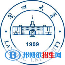 2023甘肅所有本科大學(xué)名單有哪些？