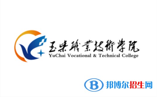 2023玉林?？茖W(xué)校有哪些，玉林?？茖W(xué)校名單匯總