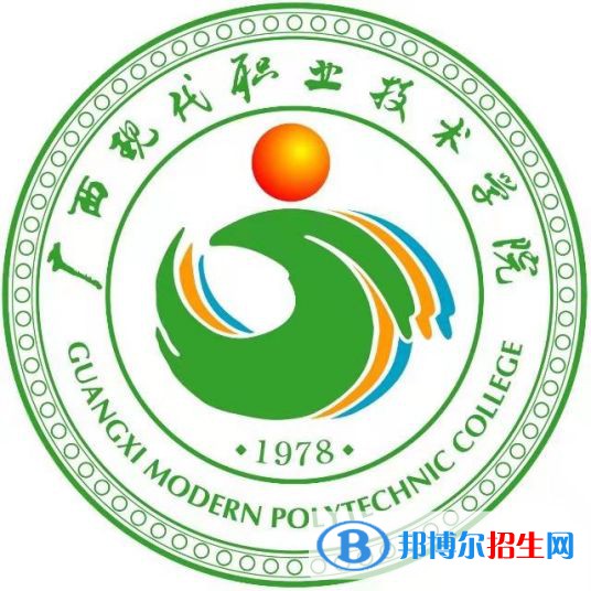 2023年河池專科學(xué)校有哪些，河池專科學(xué)校名單匯總