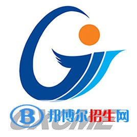 2023年廣西有哪些公辦?？茖W(xué)校 廣西公辦專科學(xué)校名單匯總