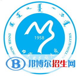2022年通遼本科大學(xué)有哪些，通遼本科大學(xué)名單匯總（2023年參考）