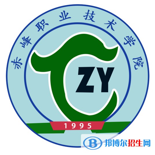 2022年赤峰民辦大學有哪些，赤峰民辦大學名單匯總（2023年參考）